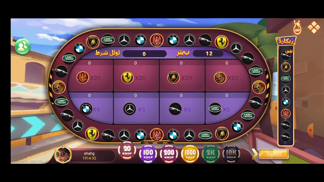 Car Roulette Game Tips and Strategies for Today