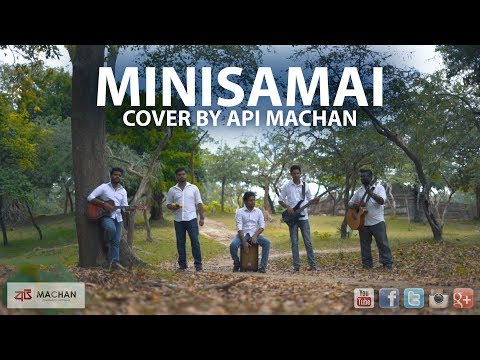 Minisamai Cover By Api Machan. #apimachan