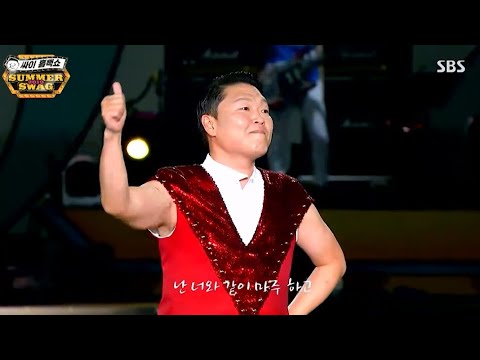 ์ธ์ด - ๋์ (ํ ๋ป์ผ 2019)