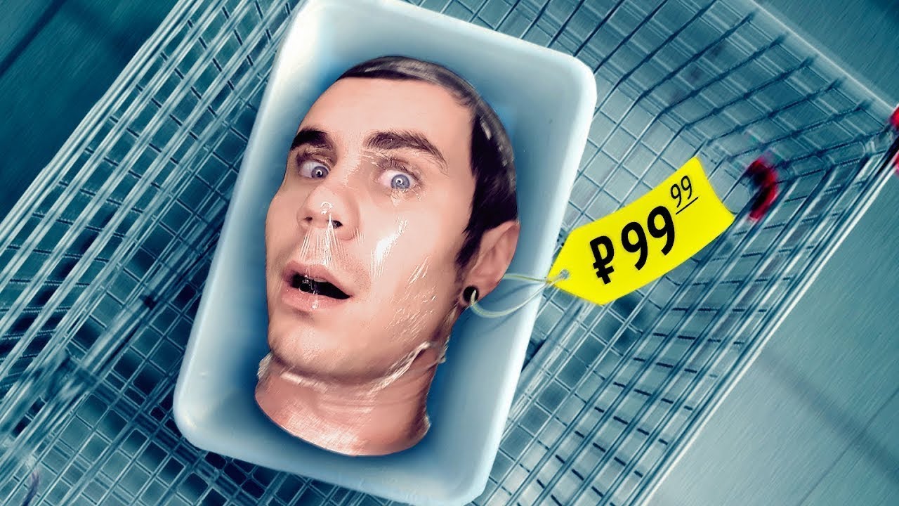 8 Техники, Заставляющие Покупать 🛍️