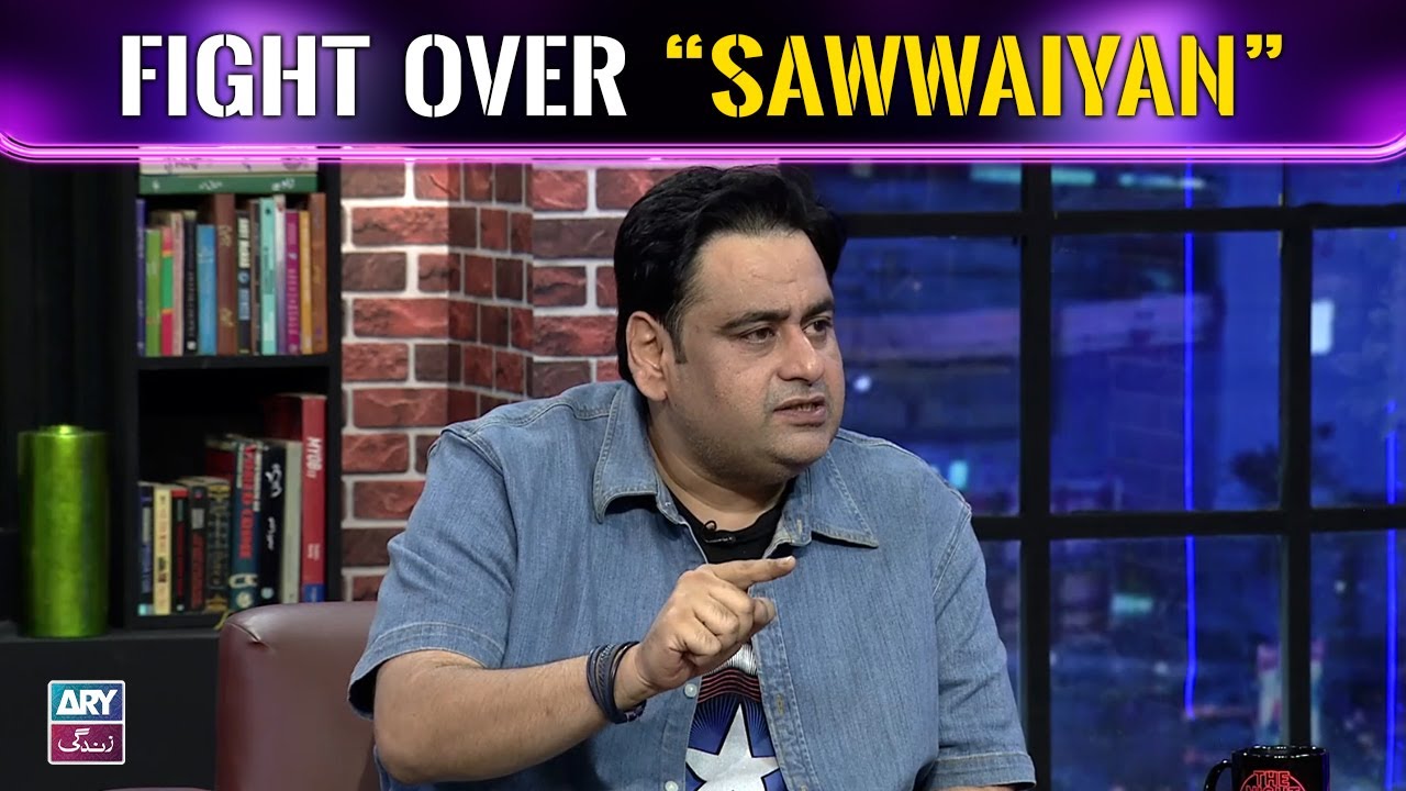 Sawwaiyon ka Jhagra | Complete Story | The Night Show with Ayaz Samoo