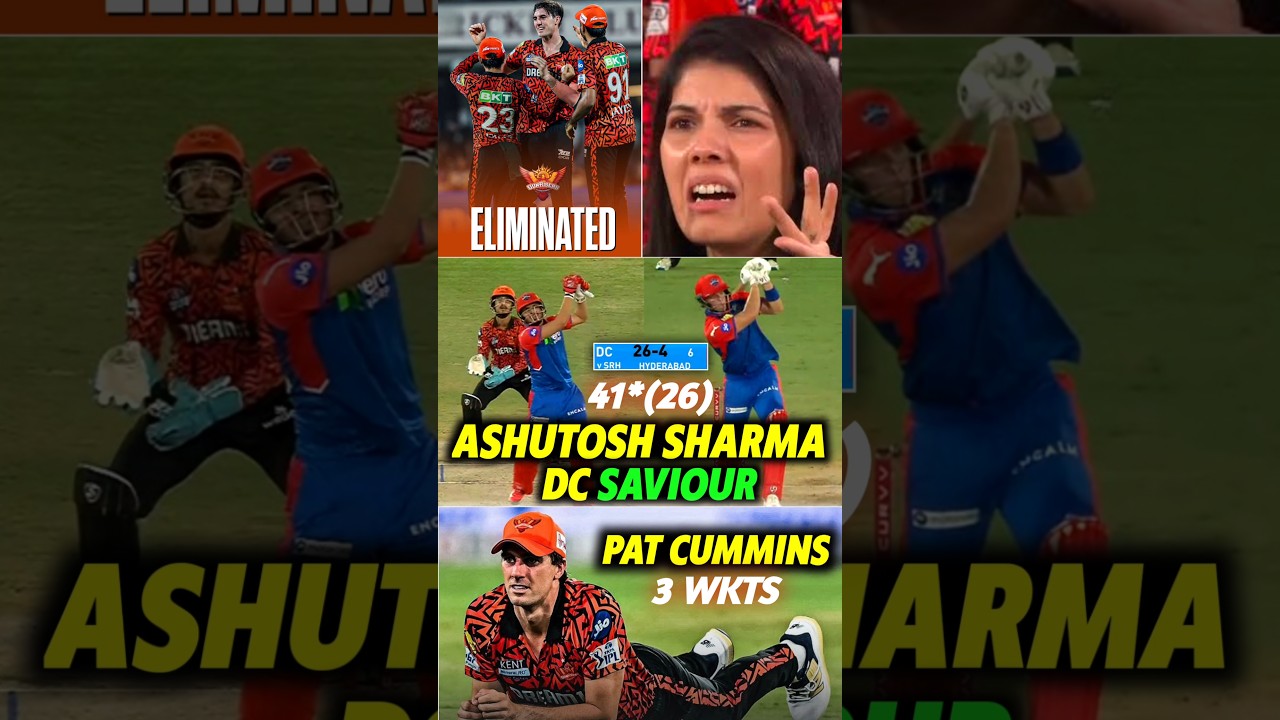 DC vs SRH 🥶 Top 5 Moments | IPL 2025 Highlights