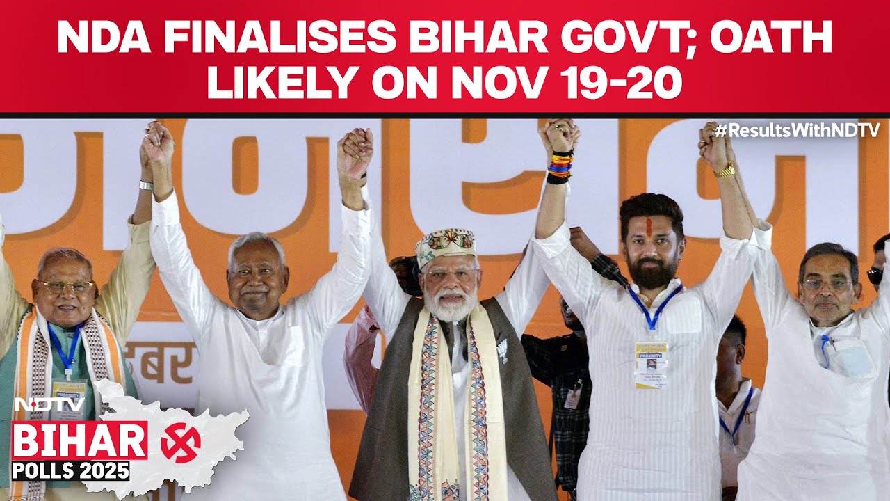 Bihar CM Oath Likely on Nov 19-20 🎉
