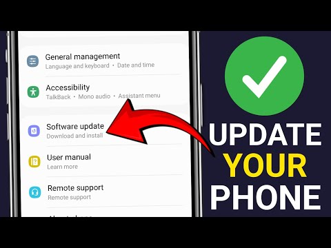 Mobile Update Kaise Kare | Mobile Update karne ka tarika | How To Update Phone
