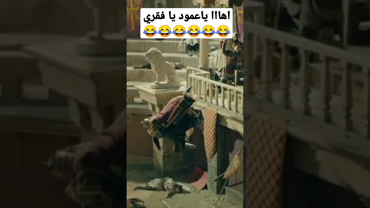 الحلقة الأولى من مسلسل المؤسس عثمان 🏰 تعرف على بداية رحلة البطل عثمان