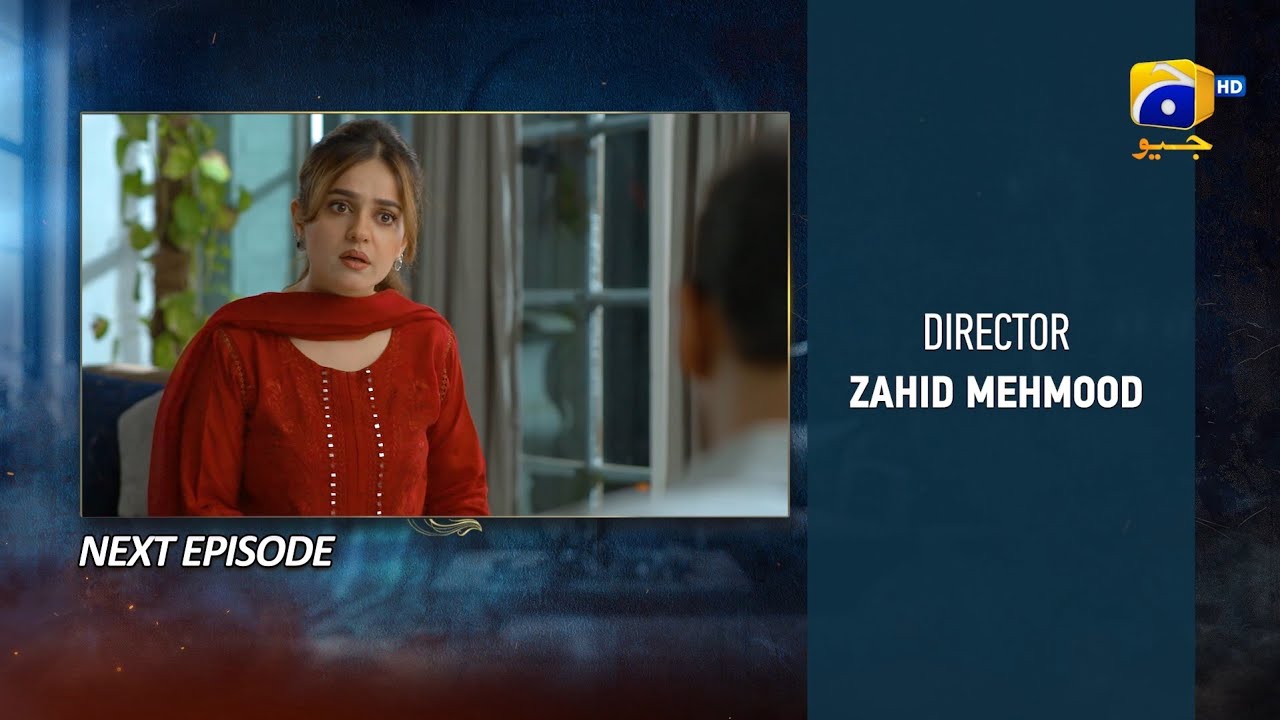 Haya Episode 33 Teaser | Premiering October 14, 2025 on HAR PAL GEO 🎬