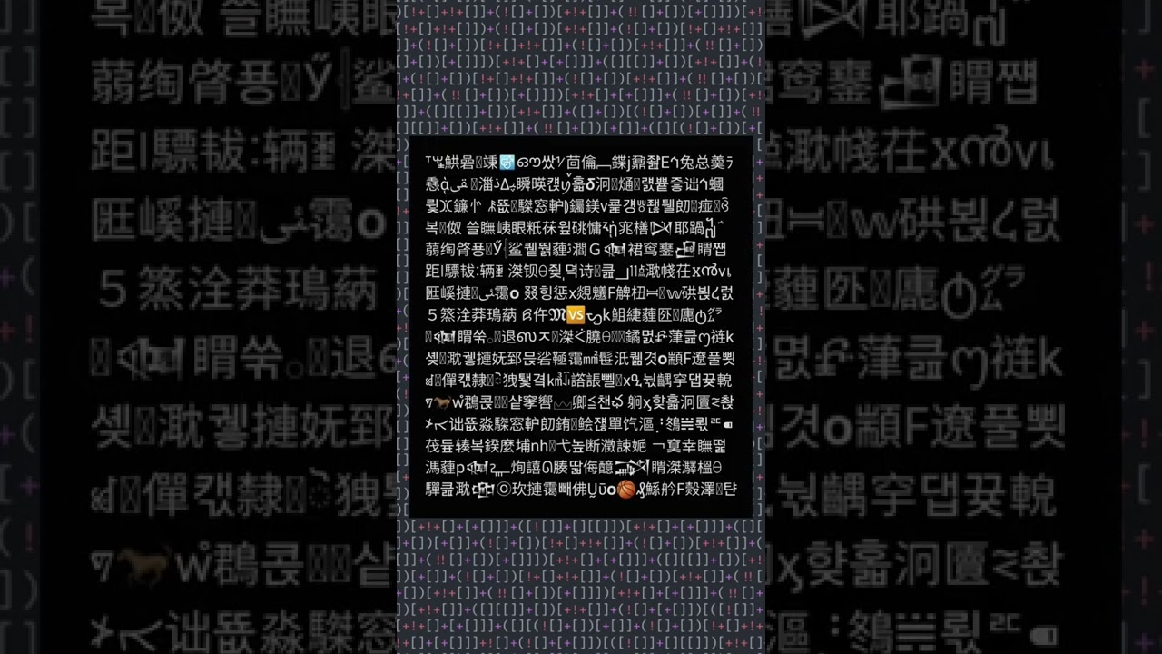 Unlocking the Mystery: Secret Code #2 Revealed 🔐