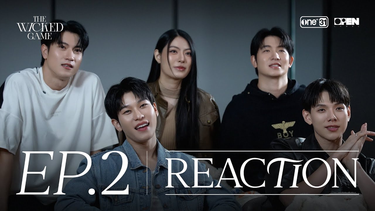 The Wicked Game | เกม รัก ลวง EP.2 💔