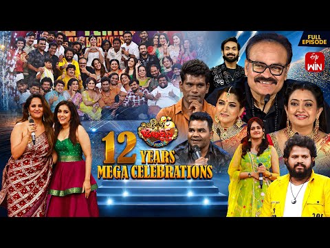Jabardasth | 12 Years Mega Celebrations | 9th August 2025 | Full Episode | Rashmi, Naga Babu,Aadi
