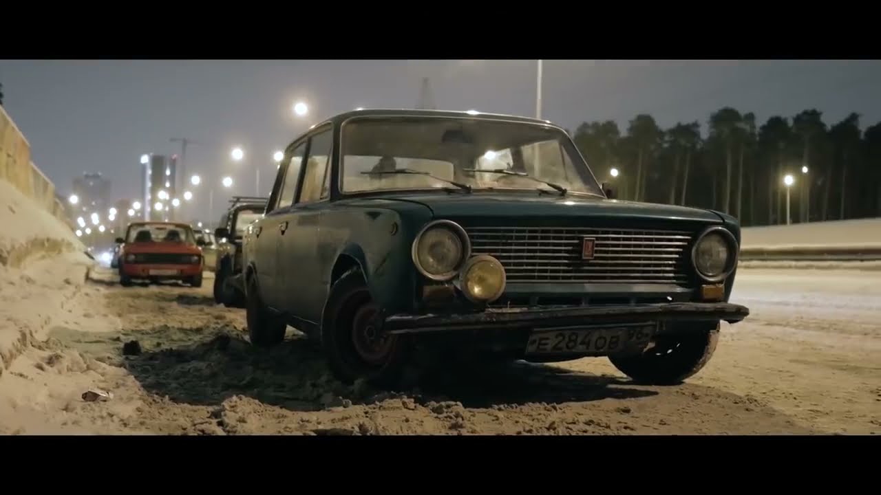 Дрифт. Алла Пугачева Позови меня с собой ( 74/72 )