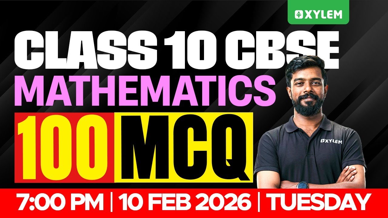 Class 10 CBSE Math MCQs | Xylem Limited Offer