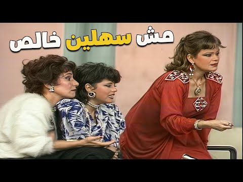 الستات في المقطع ده… طلعوا مش سهلين خالص 😮🔥