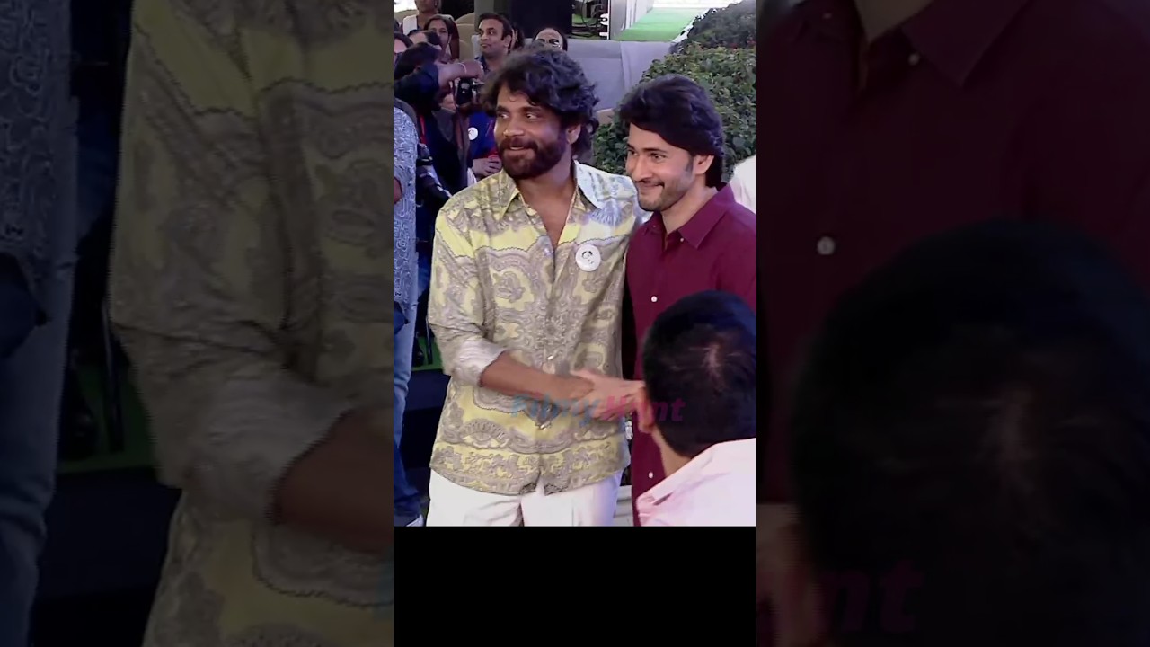 Mahesh Babu's Stunning Moments at ANR's 100th Birthday Celebration 🎉