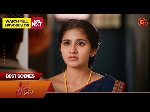 Singappenne - Best Scenes | 29 Oct 2025 | Tamil Serial | Sun TV