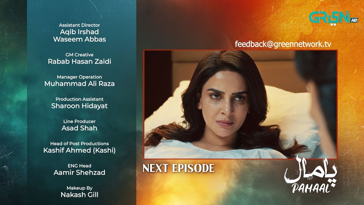 Pamaal Episode 13 ( Teaser ) 11th Nov 25 | Saba Qamar - Usman Mukhtar | Multiverse Entertainment