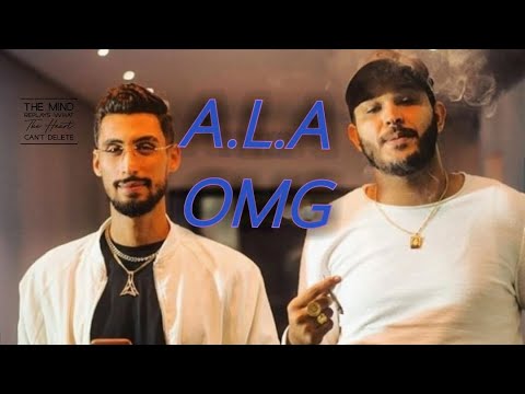 A.L.A - OMG | يا الله (Official video)