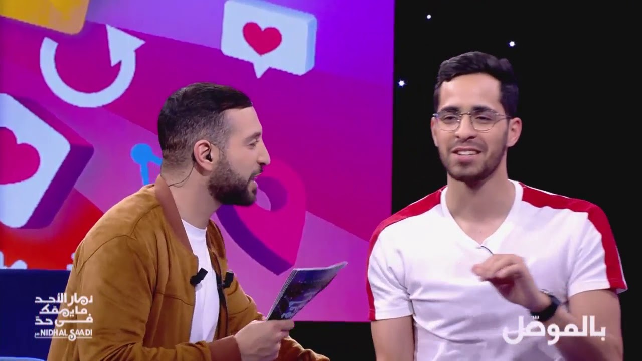 DTEP S02 Ep28 | Exploring Mosul's Hidden Gems 🕌