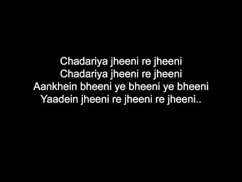 Judaai lyrics