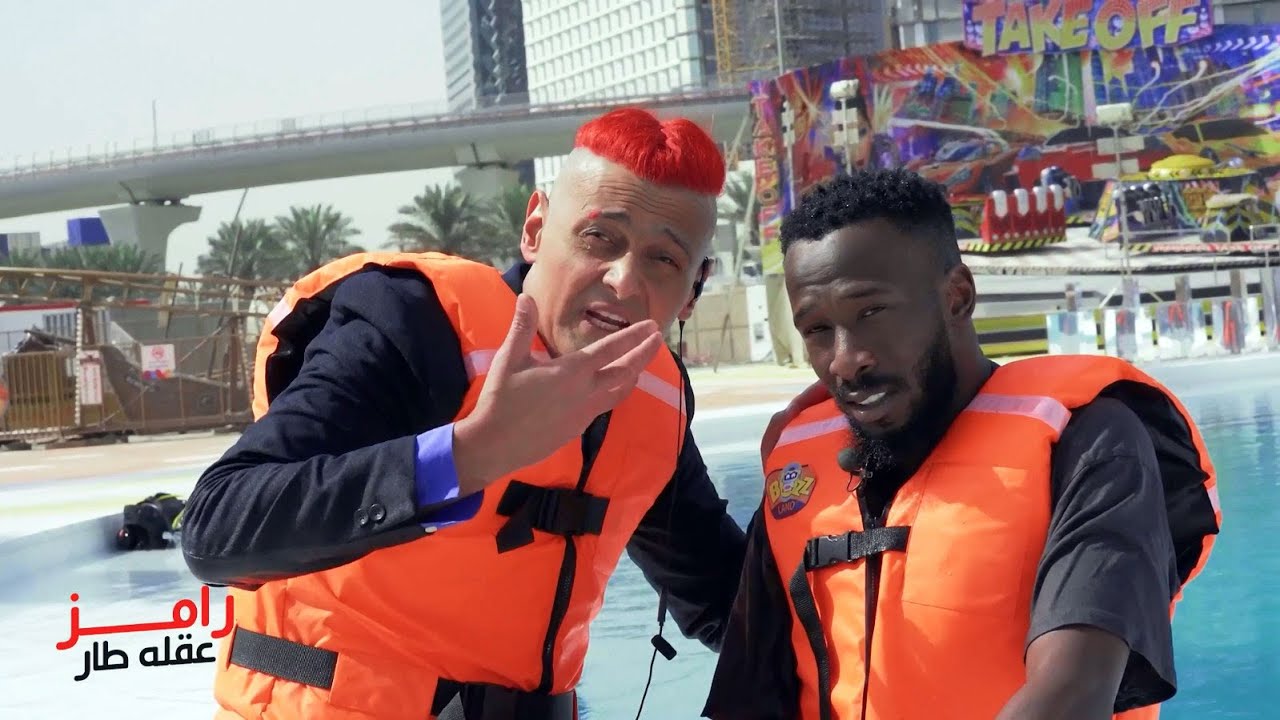 فهد المولد يرد على مقلب رامز جلال 🎭