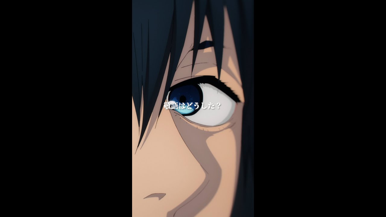 『チェンソーマン』第5話：敬語のシーンと見どころ紹介📝