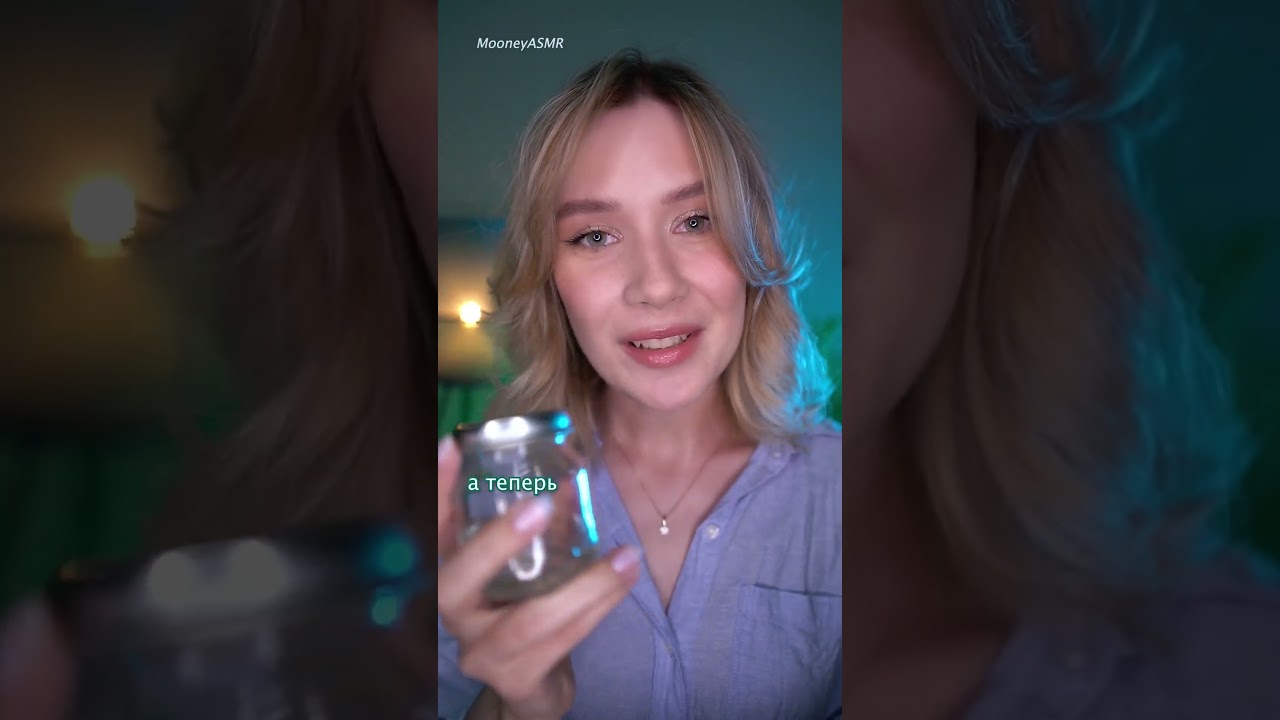 ⏰ Быстрый Сон за 30 секунд: Расслабляющее АСМР для мгновенного отдыха 😴