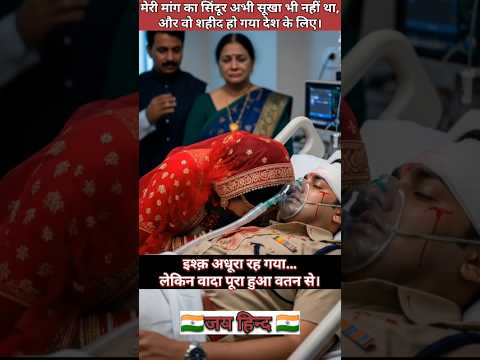 #radhe #radhe #radhe #radhe #radha #krishna  #army #krishna #shahid #radharadha radhe #radhakrishna