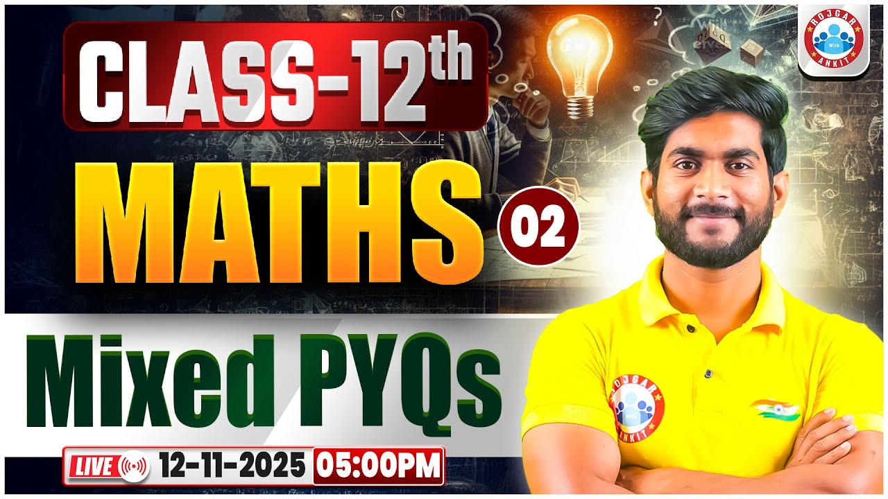 Class 12 Maths PYQs & Important Questions for UP Board 2026 | Practice with Amit Sir 📘