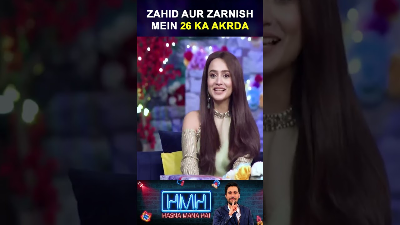 Zarnish Khan vs Zahid Ahmed | Hasna Mana Hai | Geo Classics