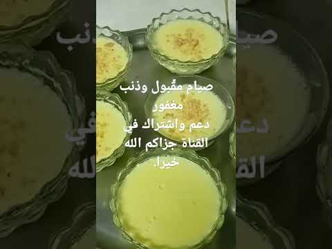 فلون بذوق الليمون#تونس #المغرب_الجزائر