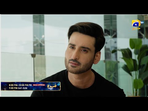 Mohra Mega Episode 52 & 53 Promo | Friday at 8:00 PM  & Sat-Sun at 9:00 PM only on Har Pal Geo