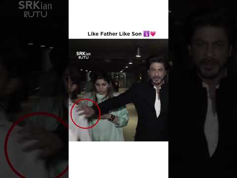 Aryan Khan is so protective just like Shahrukh Khan ❤️😊 #viralshort #trendingshort #srk
