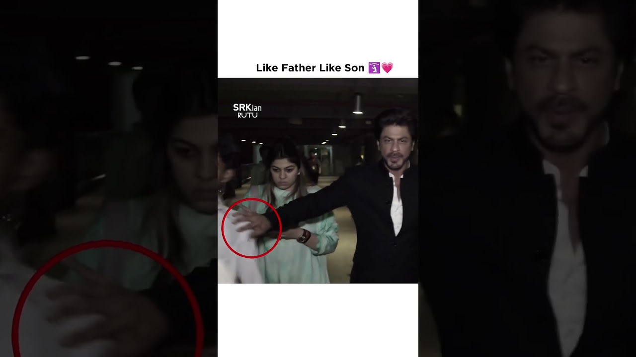 Aryan Khan's Protective Side Like SRK ❤️