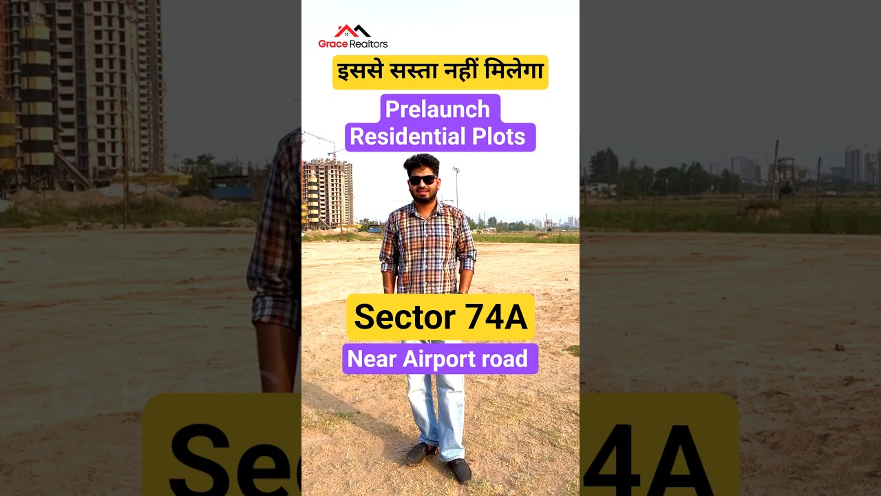 Prelaunch Plots in Mohali: Prime Location Investment Opportunity for 2025 ROI