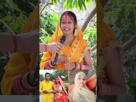 Muslim Ladki Nikli Chhathi Maiya Ki Bhakt 😱😱#chhathpuja #viral #festival #muslim #ytshorts