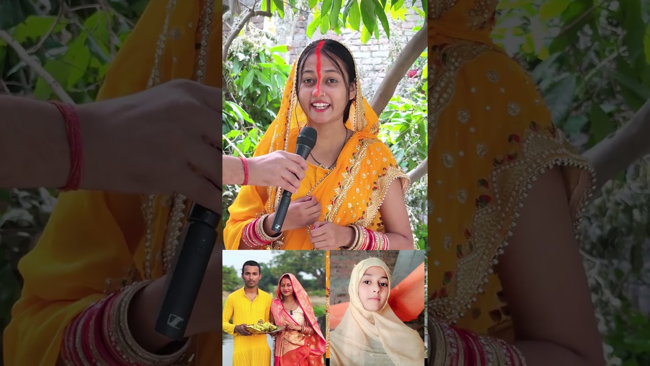 Muslim Girl Celebrates Chhathi Maiya Festival with Devotion 🙏