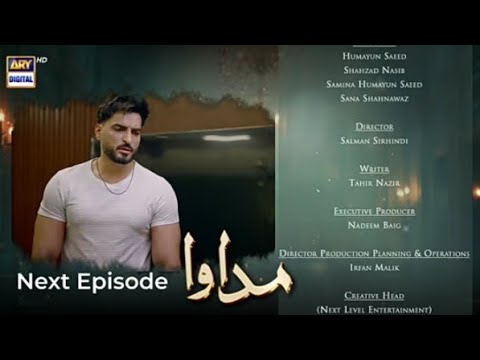 Madawa Ep 23 Review & Promo | Omer Shahzad & Aiza Awan
