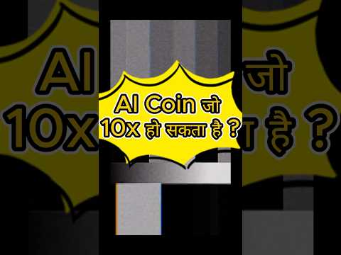 Part-2 AI coin that can go 10x by 2025, Anyone protocol #cryptoniamhindi #crypto #bitcoin #trading