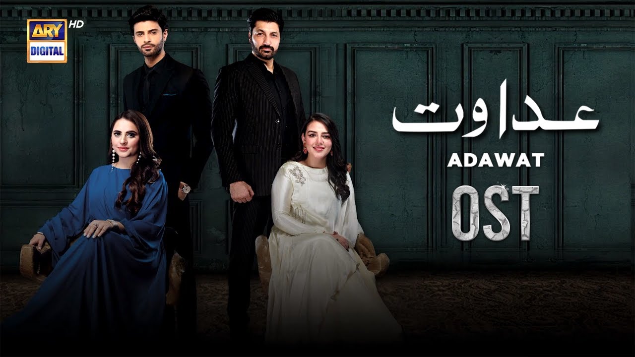 Adawat OST 🎶 – Emotional Song by Adnan Dhool & Natasha Baig | ARY Digital