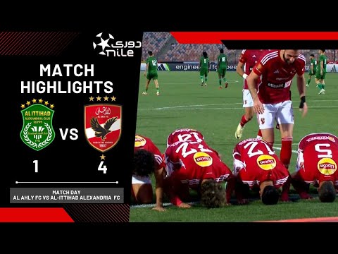 ملخص مباراة | الأهلي - الإتحاد السكندري | 4 - 1 | من الجولة الـ 9 دوري نايل