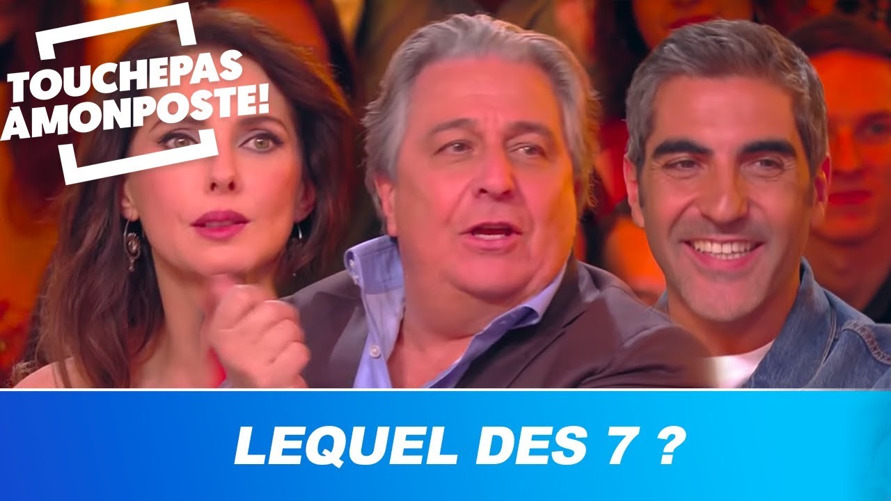 Lequel des 7 ? Équipe du film 'Qu'est-ce qu'on a encore fait au Bon Dieu' 🎬