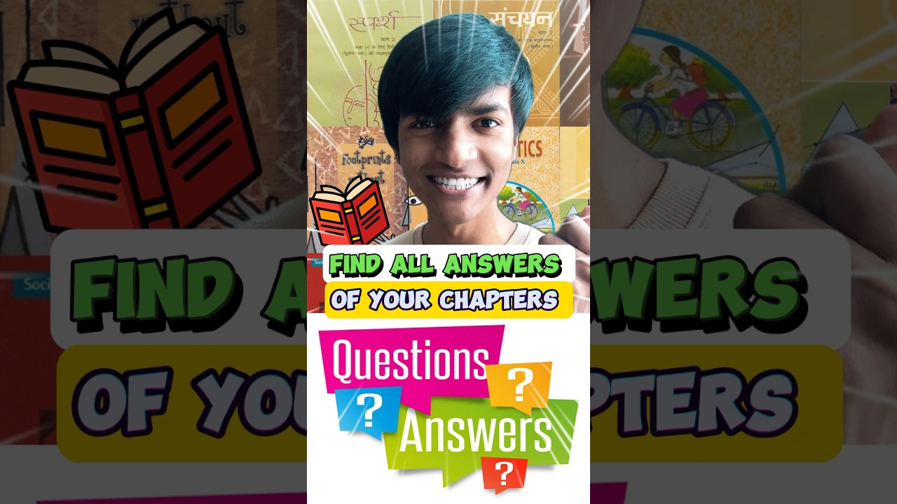 Instantly Get Answers from Your PDF Files 📄