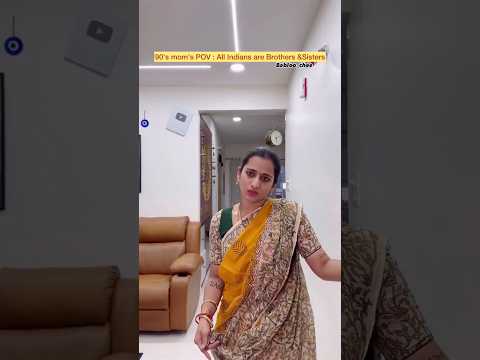 90's mom -Part 1 😍#babloo #comedy #trending #viraajitha #infinitummedia #entertainment #90s #90skids