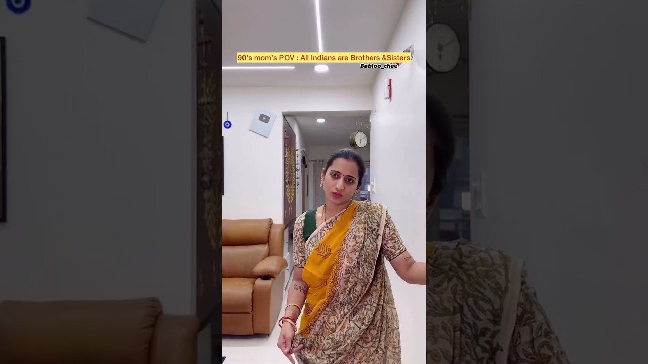 90's Mom - Part 1 😍