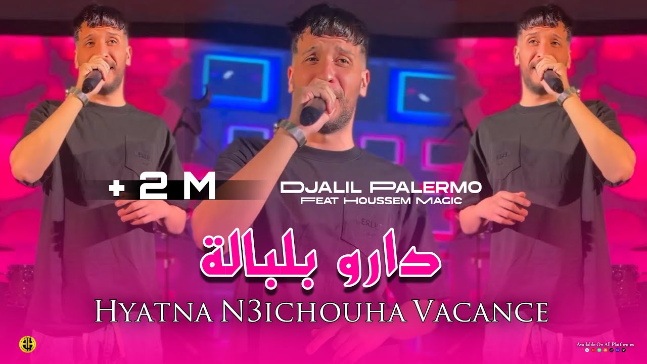 Djalil Palermo 2025 | Bla Moto F Sif ft. Hani Mirigé