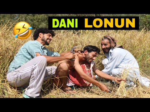 Dani Lonun Kashmiri Funny Drama
