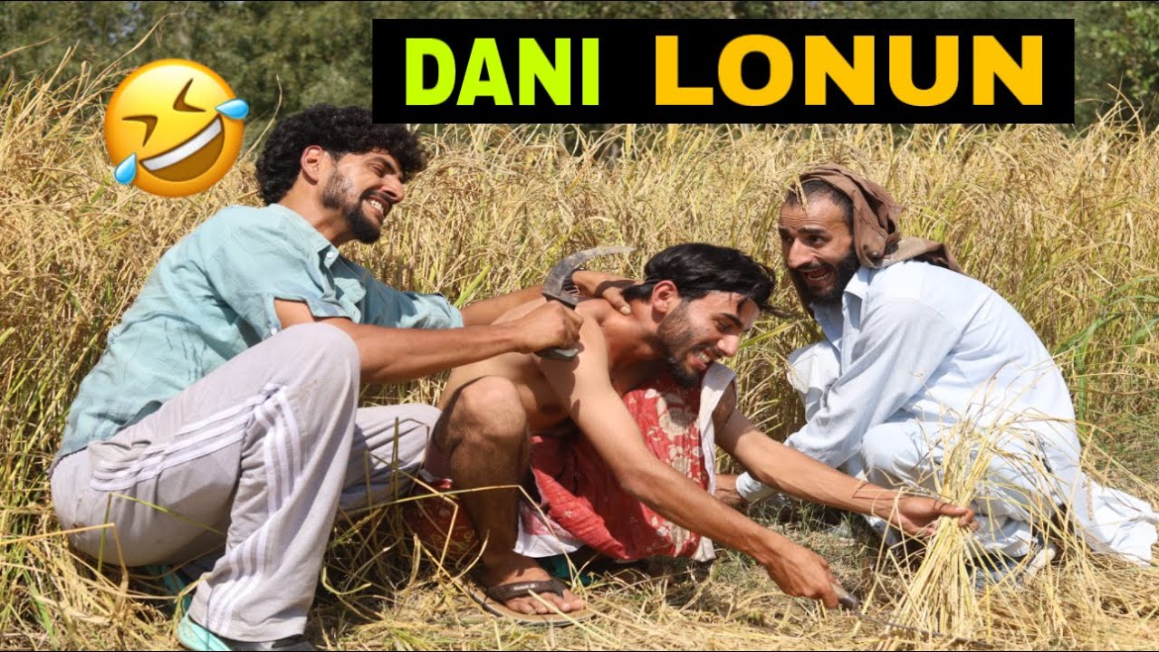 Hilarious Kashmiri Comedy Drama by Dani Lonun ๐
