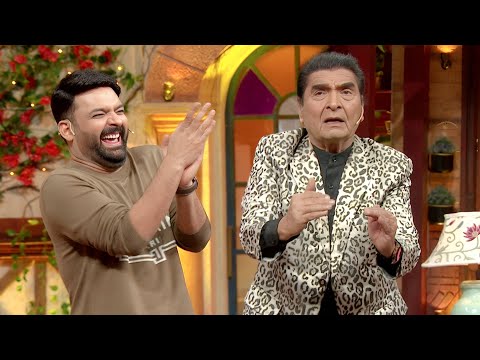 Alvida Asrani Ji๐ | Asrani Ki Best Performance In Kapil Sharma Show Episode | Comedy Ke Ustaad