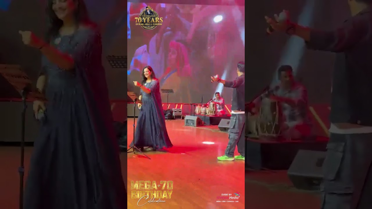 Chiranjeevi's 70th Birthday Celebrations 🎉