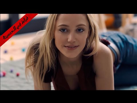 بتقرر تغري زوج المحامية اللي دمرتلها حياتها علشان تسرقه منها هو وبنتها وتنتقم منها