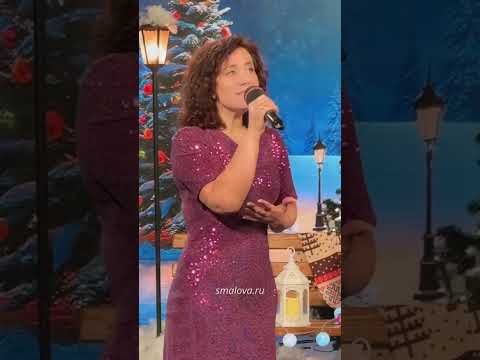 В тишине вместе с Богом #светланамалова #христианскаямузыка #БогВоВсем #песнидлядуши